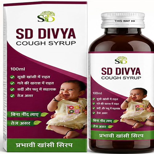 SD Divya Cough Syrup