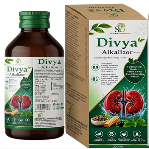 Divya Alkalizor