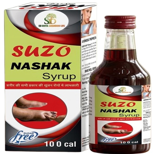 Suzo Nashak