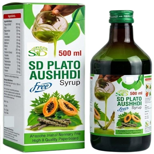SD Plato Aushadhi